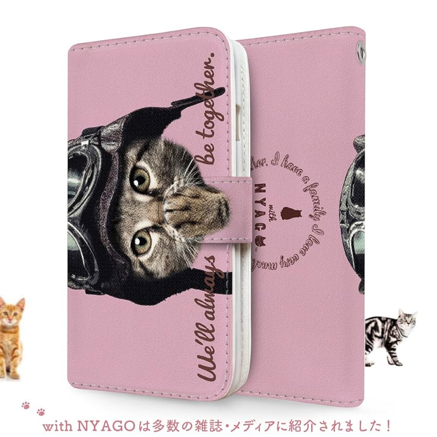 Amazon.co.jp: with NYAGO 手帳型 ケース レザー 厚手タイプ